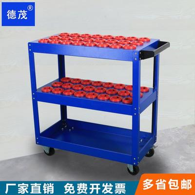 CNC加工中心铣刀具车刀架刀柄管理工具车多功能车间小推车加厚反