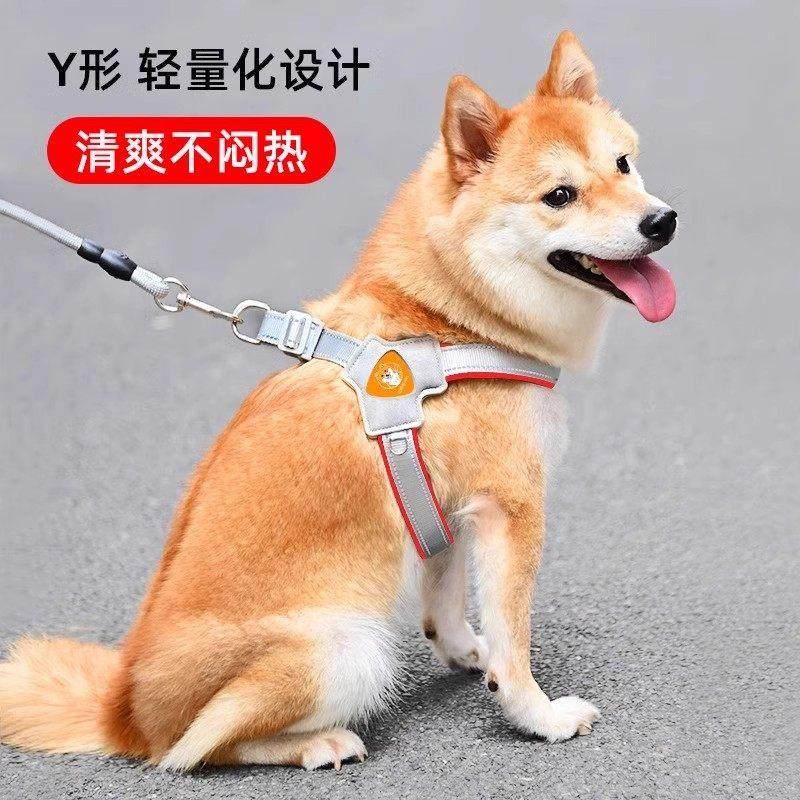 新款狗狗牵引绳胸背带背心式宠物遛狗绳中小型柴犬犬法斗柯基脖圈