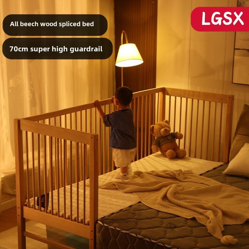 定制山毛榉儿童床无缝拼接大床护栏婴儿床加宽婴儿实木婴儿床