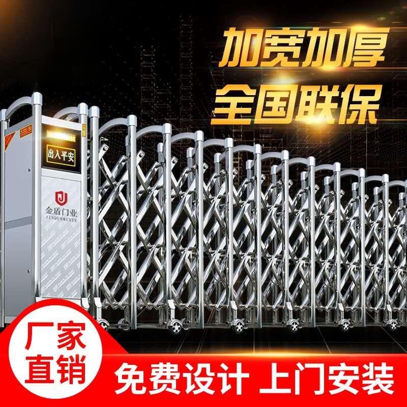 郑州不锈钢电动伸缩门电动大门学校工地工厂小区遥控自动伸缩门
