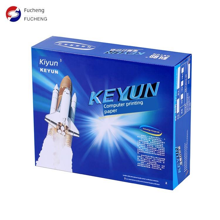 科韵针式打印纸一二三四五六联层1/2/3等分淘宝出货单电脑打印纸