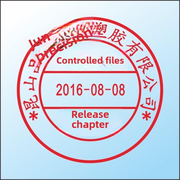 卓达trodat46140可调日期章教师评语回墨翻转印章含刻 质检验 QC