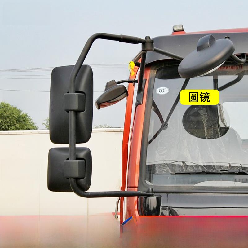 适用于东风多利卡D6D7D8劲诺福瑞卡凯普特倒车镜后视镜反光镜原厂