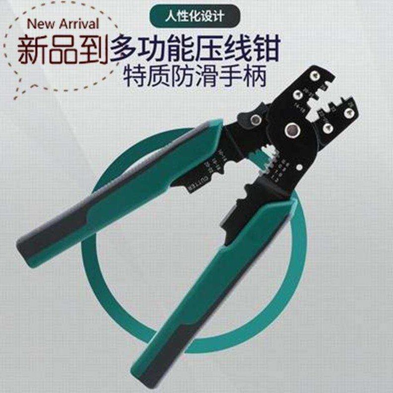 电线接线r端子冷压端头管型铜接头d电线连接器组合套装线耳插针线