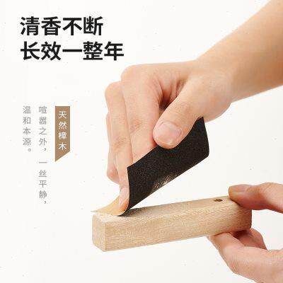 樟脑丸衣柜防霉防潮除味驱虫香樟木条宿舍家用无毒天然樟脑球