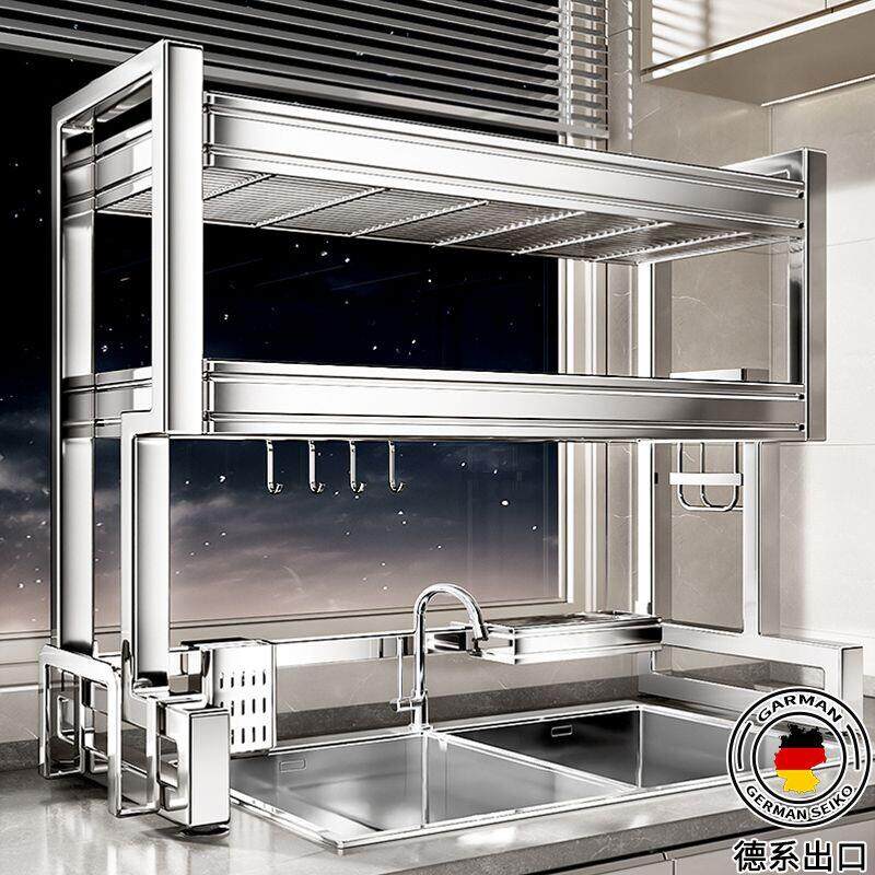 多功能不锈钢厨房水槽置物架德国碗碟收纳洗碗池上方放碗盘沥水架