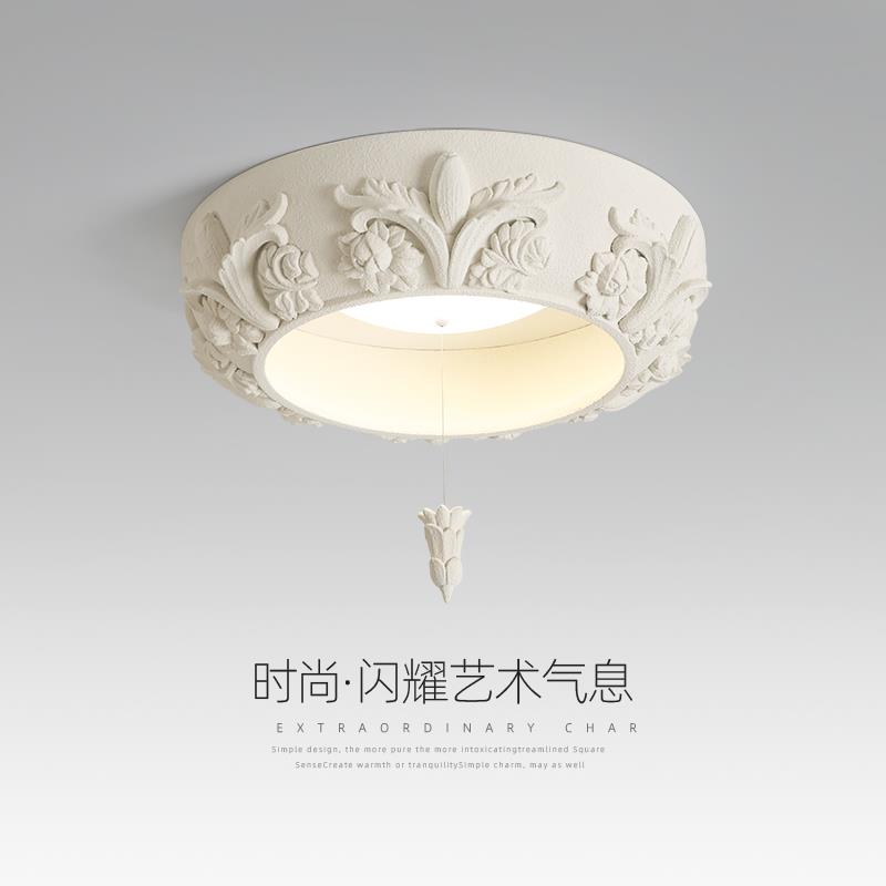 北欧风卧室灯圆形2025年新款饭厅吊灯现代简约书房灯法式吸顶灯