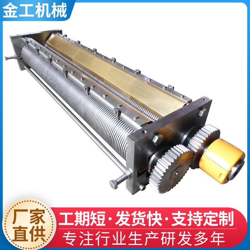 1600型板框泥切条机电镀污泥切条刀防腐防尘配电动注油泵