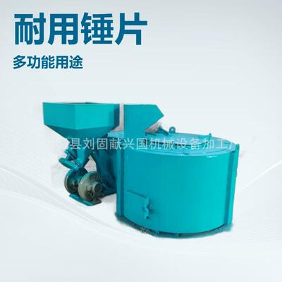 生物质颗粒熔铝炉化铝炉100-5000公斤坩埚熔炼炉漩涡炉双蓄热熔铝