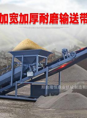 大型筛沙机滚筒式20508震动型小型移动式筛石干湿商用砂分离无轴