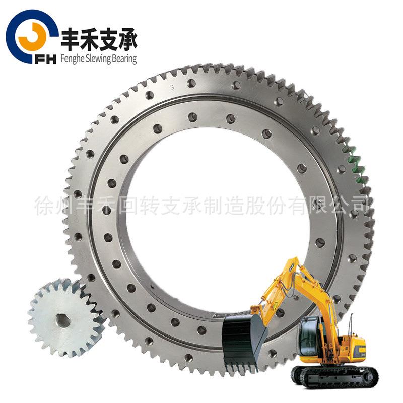 徐州回转支承转台转盘轴承工程机械智能焊接装备旋转