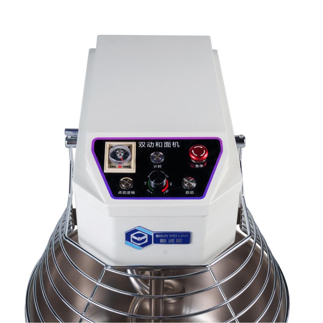 厂家顶盖轻触式(机械版）20L商用和面机双动可调速搅面机8kg