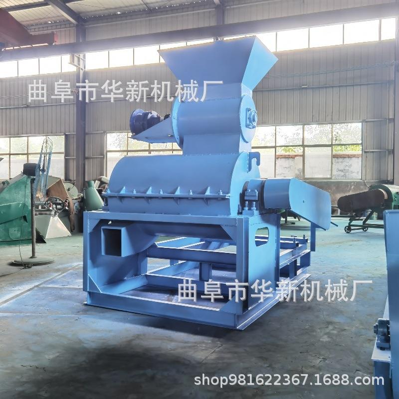 高湿度啤酒糟粉碎机发酵饲料稻壳粉碎机柠条蛋白桑鲜树叶粉碎机
