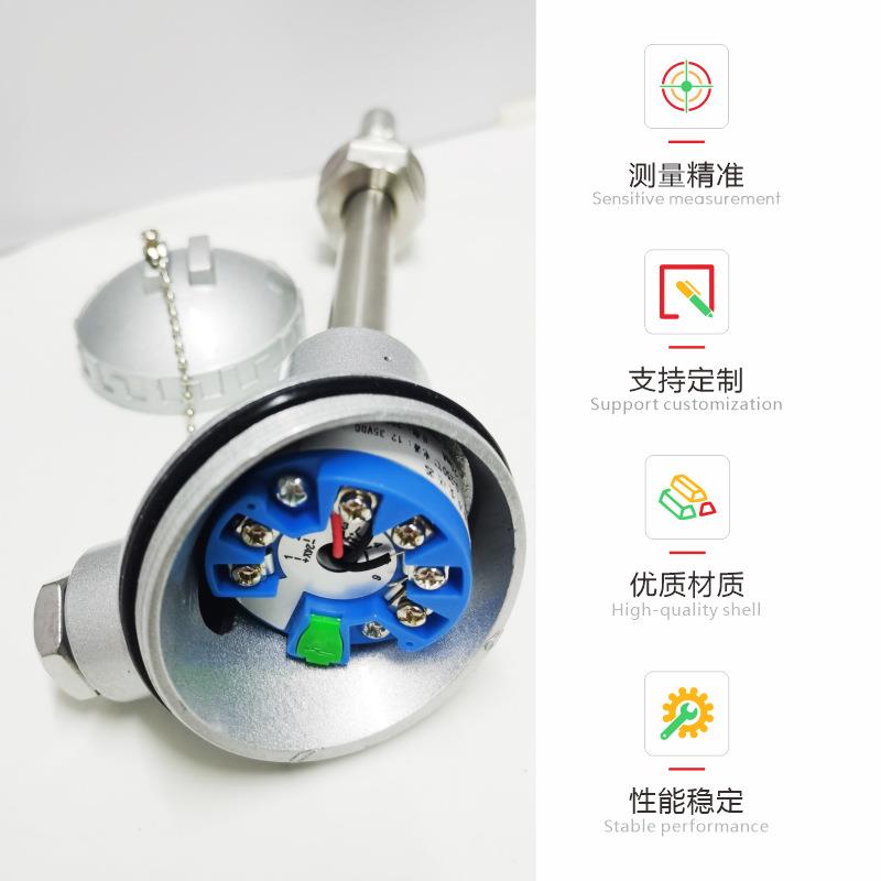 WRN/WZP-130/230K型不锈钢热电偶PT100热电阻温度传感器测温探头