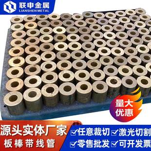 厂家直供高硬度镁合金板AZ61A镁合金板AZ61A镁合金板可零切