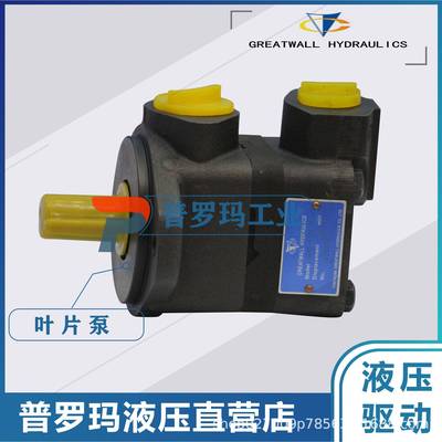 液压双联叶片泵TY10F-40/40TY10F-40/2040/40A20/20