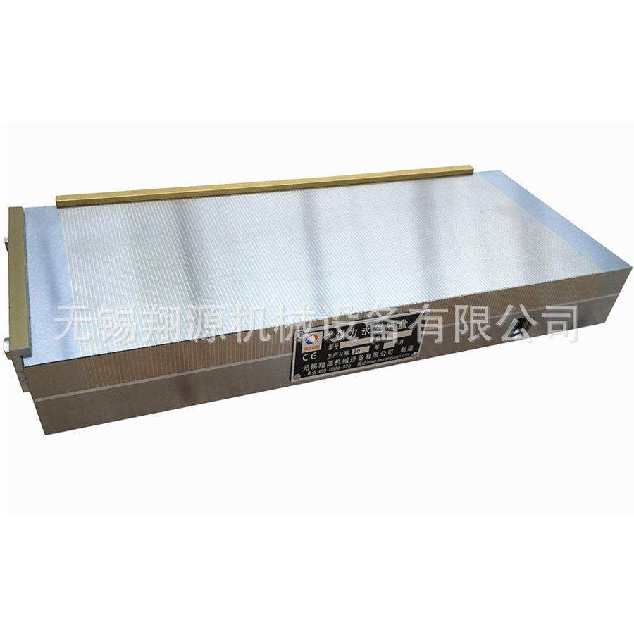 密集永磁强力吸盘磁极间隙细密磁力分布均匀翔源磁电,搬运/仓储/物流设备,其他起重搬运设备,淘宝优惠券,粉丝福利购,淘宝优惠卷