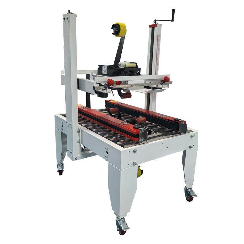 自动打包机电商快递1-12号纸箱胶带封口机上下一字封箱机智能打包,搬运/仓储/物流设备,其他起重搬运设备,淘宝优惠券,粉丝福利购,淘宝优惠卷