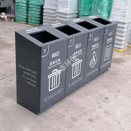 室内购物商场酒店商用方形抽拉式组合烤漆不锈钢分类垃圾桶果皮箱