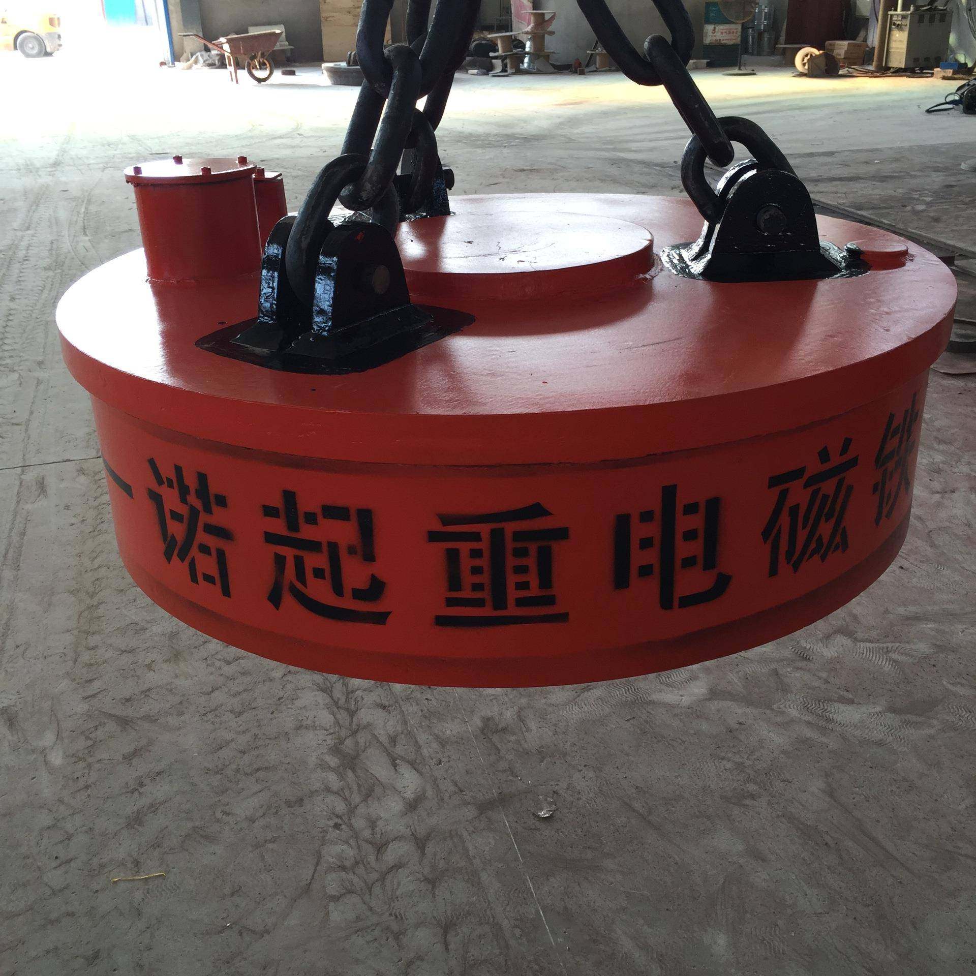 供应强磁起重电磁铁高频强磁起重电磁吸盘电磁吸盘质量,搬运/仓储/物流设备,其他起重搬运设备,淘宝优惠券,粉丝福利购,淘宝优惠卷