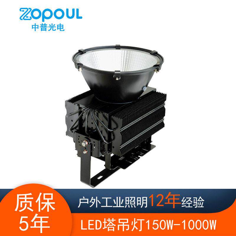 鳍片铜管散热塔吊广场码头足球场投射灯LED杆灯500W800W投光灯