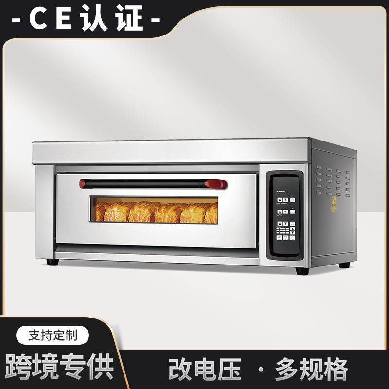 智能商用电烤箱大容量烘焙烤炉面包蛋糕月饼披萨单层烤箱商业用