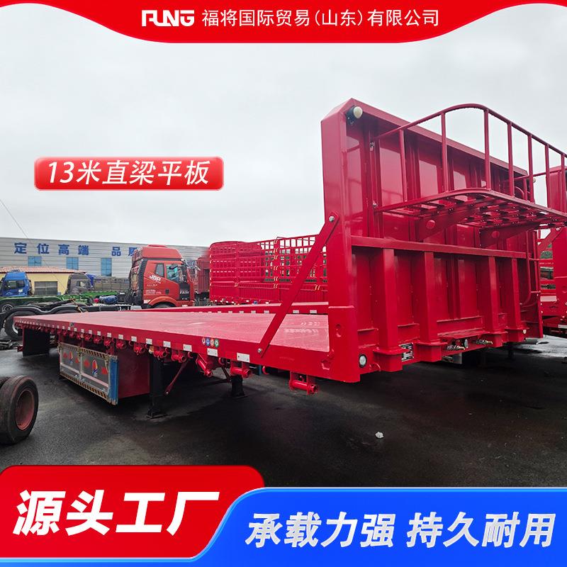 1米钢材运输半挂车三轴平板拖车钢板桥吨位1T1米直梁平板