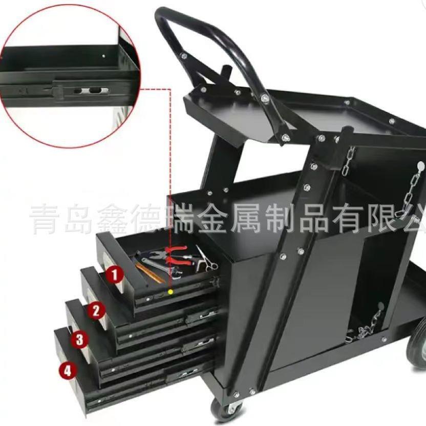 带把手4层抽屉电焊机手推车多功能四轮移动电焊机手推车