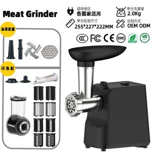 小型灌香肠机跨境 绞肉机家用多功能电动搅碎肉馅灌腊肠机台式