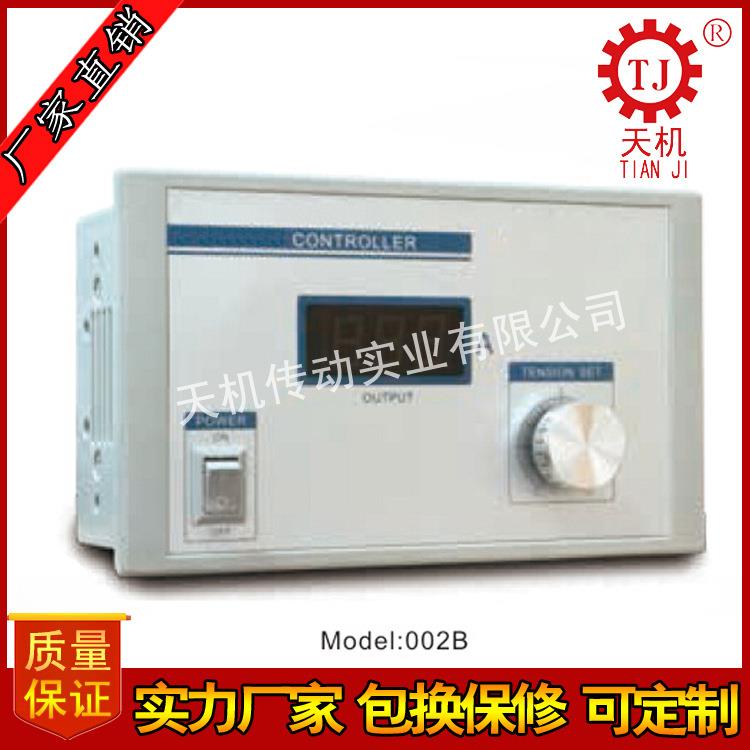 手动张力+纠偏控制器TC813手动张力控制器TC800A张力控制器