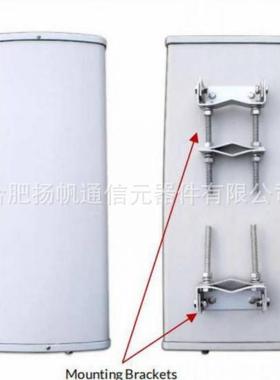 基站天线定向扇形天线698-2700MHz高增益11/12dBi