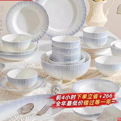 景德镇釉下彩餐具套装碗高颜值