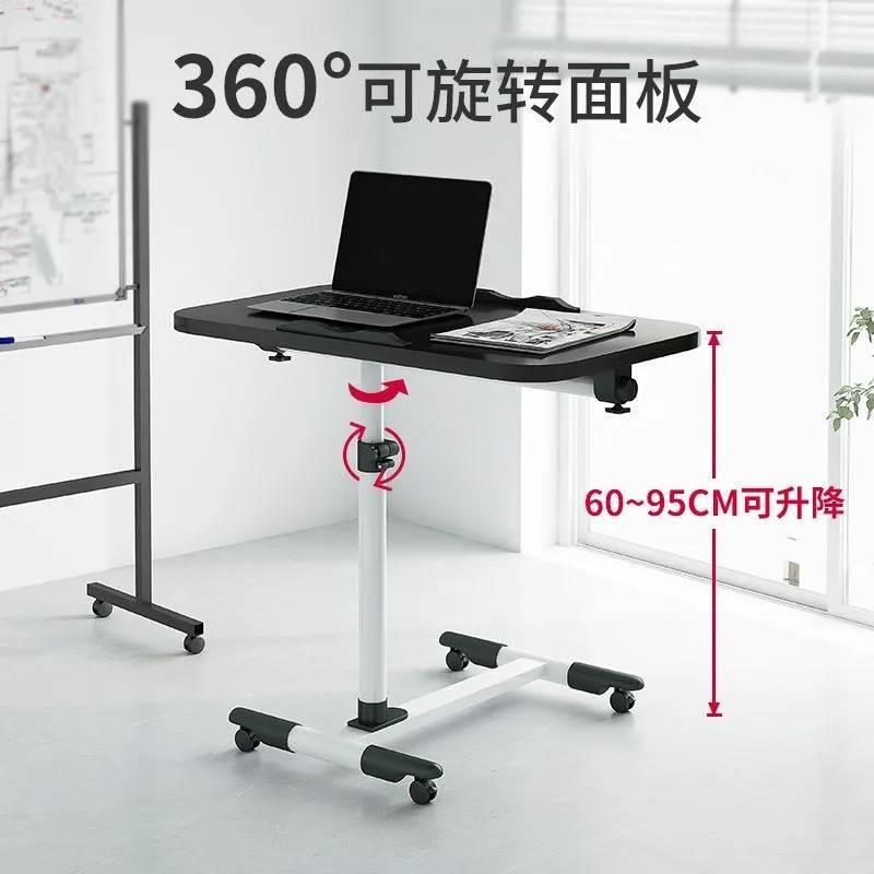 一体椅键盘标托可升降椅子电脑支架笔记本电脑桌折叠升降托架