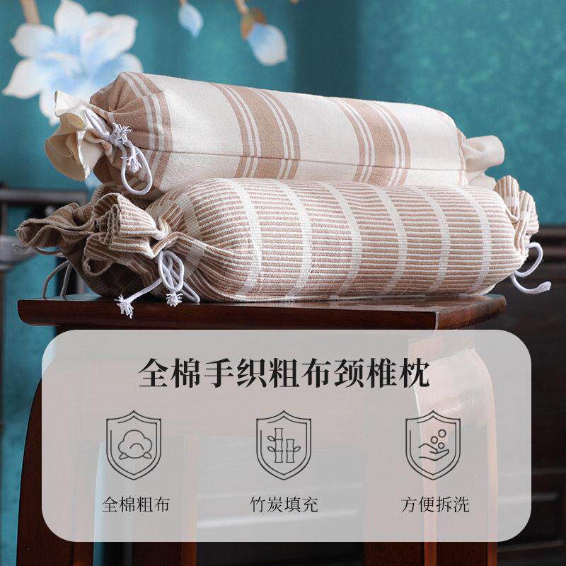田园棉老粗布颈椎枕糖果枕竹炭圆枕护颈枕