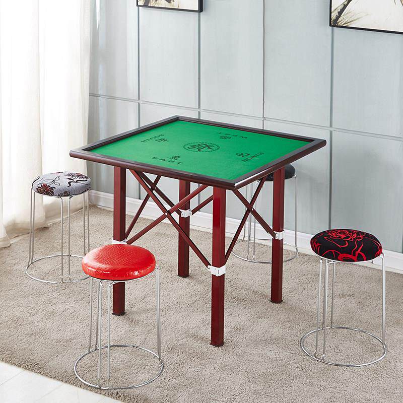家用麻将桌棋牌手搓打牌宿舍寝室方形折叠雀台餐桌简易多功能桌面