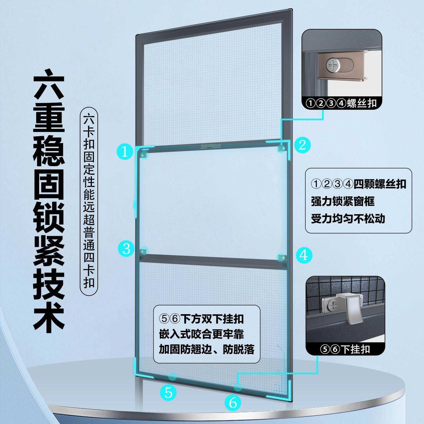 高透防护栏纱窗定制铝合金三段式阳台卫生间外开窗安装防盗防儿童
