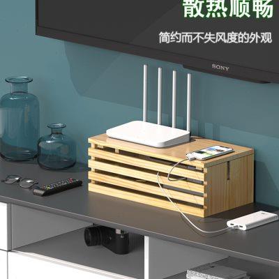 实木插座插线板收纳盒电线插排电源线整理数据线集线盒桌面理线器