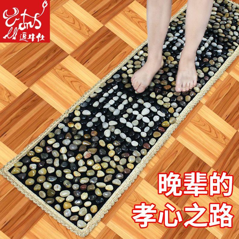 送妈妈实用的生日礼物给爸爸父亲父母中老年人祝寿60惊喜40-50岁