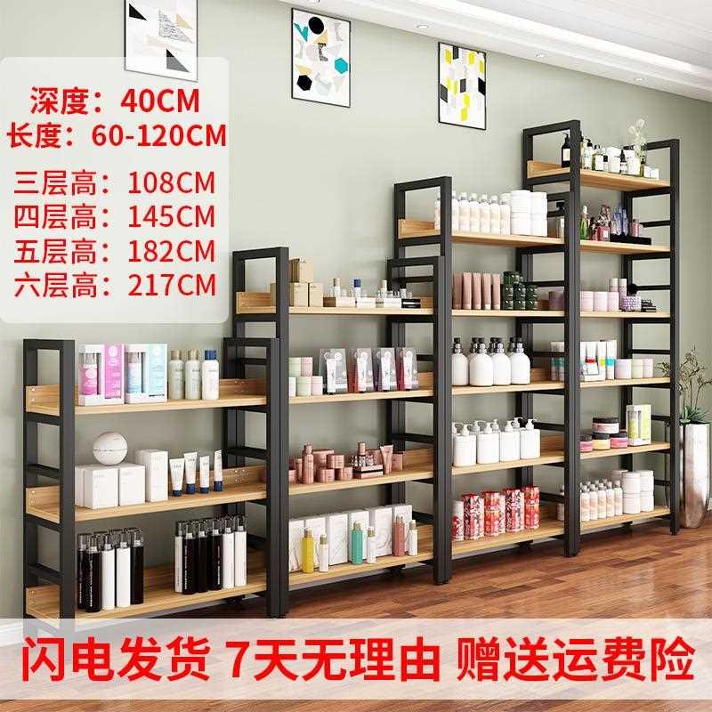 书架落地简约多层货架储物架客厅铁艺书柜简易收纳展示架子置物架