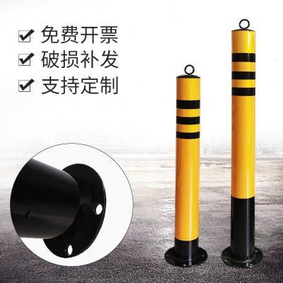 钢管警示柱立柱防撞柱可固定隔离桩停车桩挡车加厚地桩柱路障路桩
