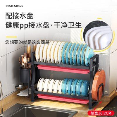 厨房碗盘收纳架304不锈钢放碗架沥水架小尺寸滤水碗碟置物架窄款