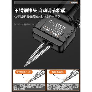 电动鹅拨除鸡毛毛去拔毛神器商用毛毛家禽脱毛机拔手持剃鸭机家用