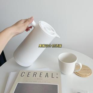 北欧简约小清洗保温水壶玻璃内胆温水瓶宿舍家用暖壶大容量热水瓶