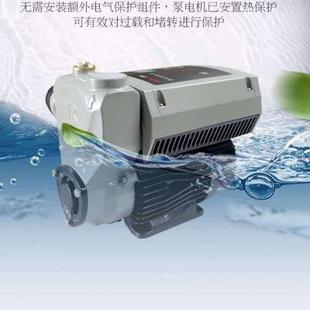 日井全自动智能自吸增压泵水泵家用管道自吸泵自来水热水器加压泵