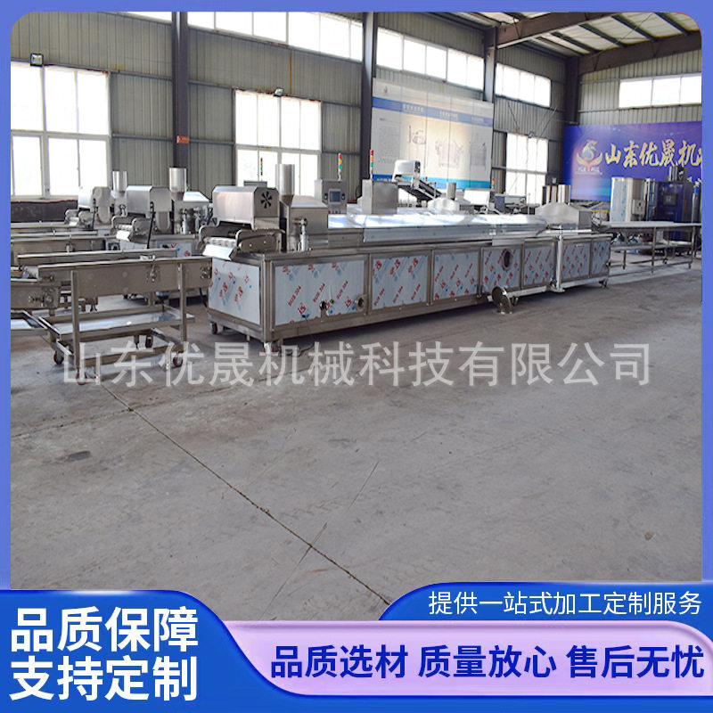 小酥肉花生鸡爪麻花油炸机 大型连续式油炸线 商用鱼豆腐油炸设备,清洗/食品/商业设备,炸炉/油炸机,淘宝优惠券,粉丝福利购,淘宝优惠卷