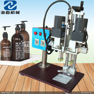 自动旋盖机鸭嘴瓶搓盖机塑料瓶锁盖机喷雾瓶拧 东莞厂家直供台式