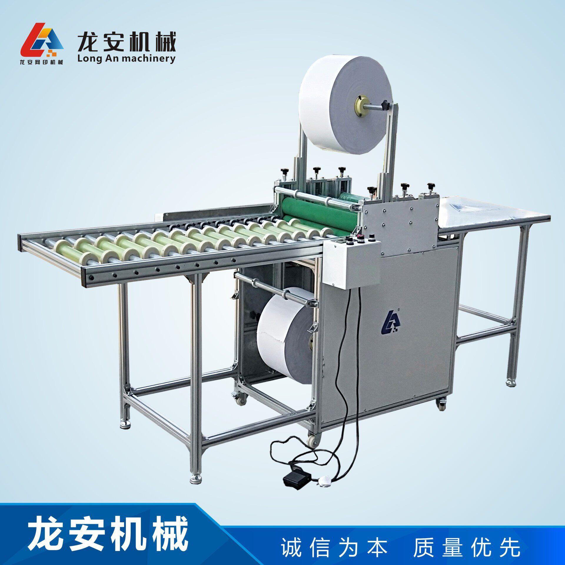 厂家机安500C全自动覆膜机双LA-500C面胶贴胶带机龙 灯腹膜 卷对
