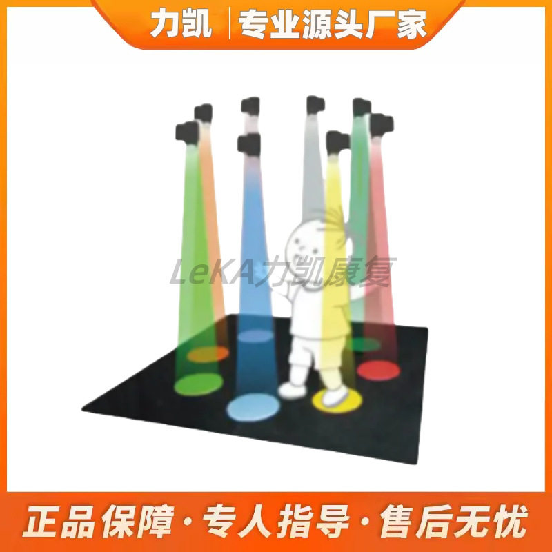 多感官功能综合训练设备特殊儿童康复教育器材圆环投射灯光音乐跳