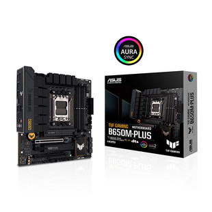 ASUS/华硕TUF GAMING B650M PLUS重炮手电脑主板适用7500F/7600X