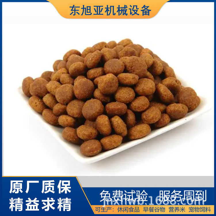 湿法鲜肉狗粮加工设备 大型带自动配料全自动宠物饲料工程生产线,机械设备,干燥机/干燥箱/烘干机,淘宝优惠券,粉丝福利购,淘宝优惠卷